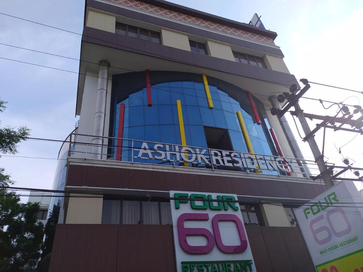 Hotel Ashok Residency Ченай Екстериор снимка